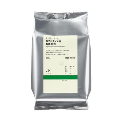 MUJI Organik Kahve Kafeinsiz Değer Tozu 400g VBA72A3A
