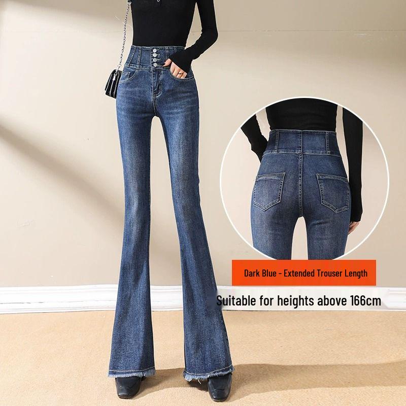 Women's High-Waist Hip-Lifting Micro-Flare Jeans, Summer 2025, Slimming Long Pants, Tummy Control, Thin Material, Perfect for Tall Women.