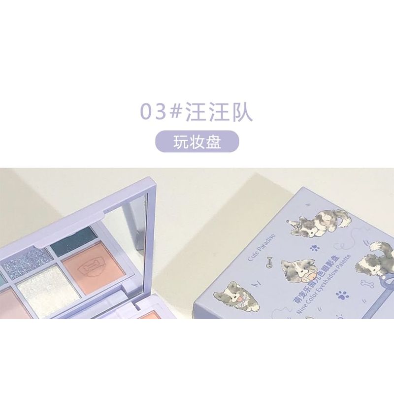 Art Value - Süßes Paradies 9-Farb-Lidschattenpalette - 3 Typen