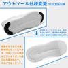 you can wear while by physical Waterproof white leather walking most thick Easy to walk perfect for commuting and standing cm [SOARHOPE] Shoes