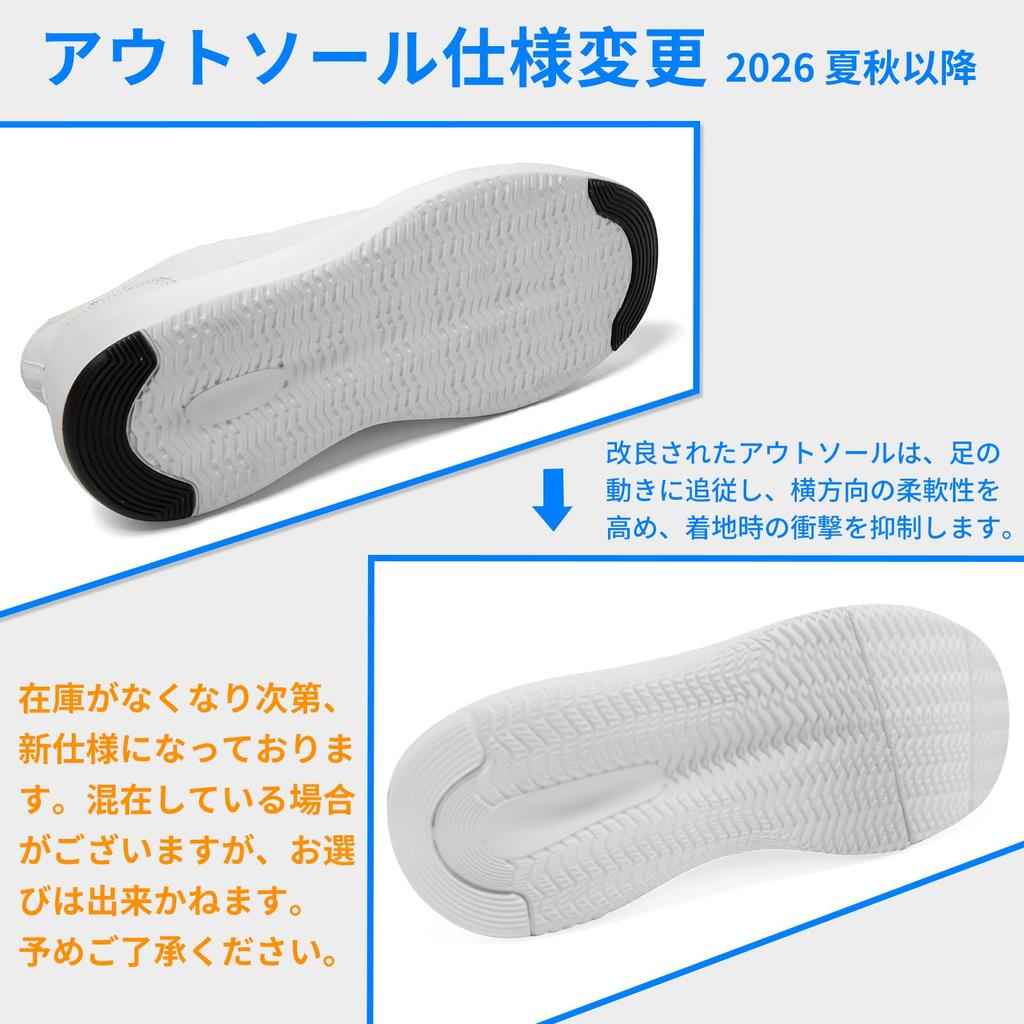 you can wear while by physical Waterproof white leather walking most thick Easy to walk perfect for commuting and standing cm [SOARHOPE] Shoes