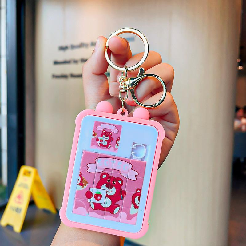 Adorable Cartoon Puzzle Keychain Perfect Stress Relief Gift For Students And Kids