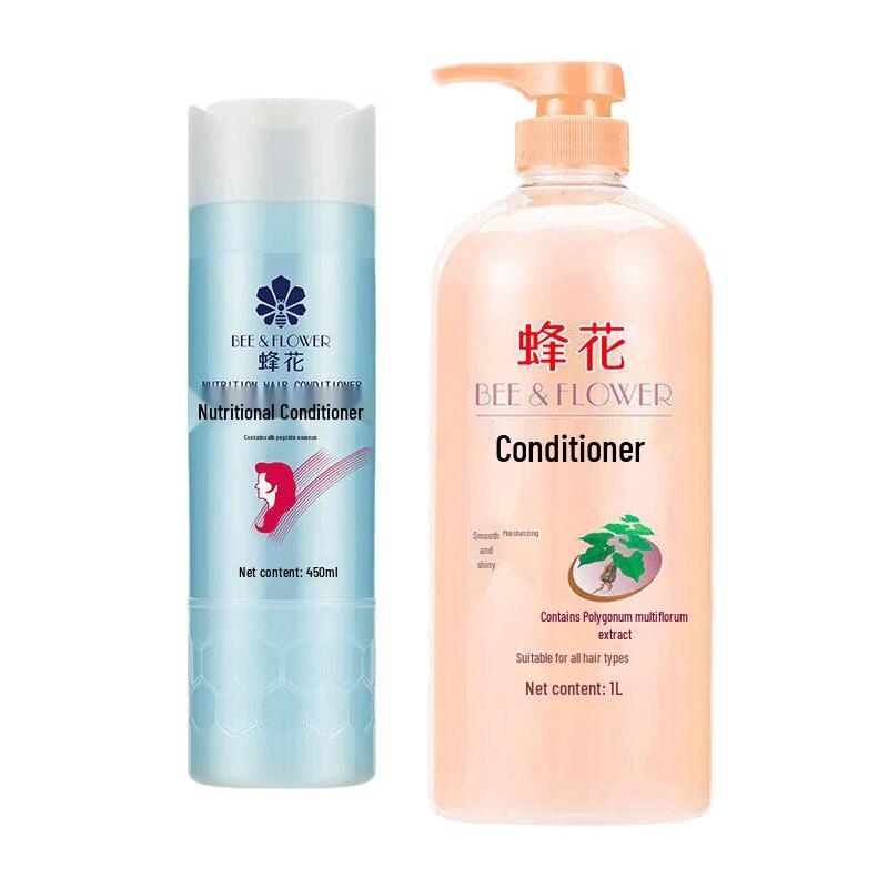 Fenghua Silk Protein & Fo-ti Hair Conditioner Set