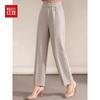 Hodo Women's Casual High-Waist Straight-Leg Pants