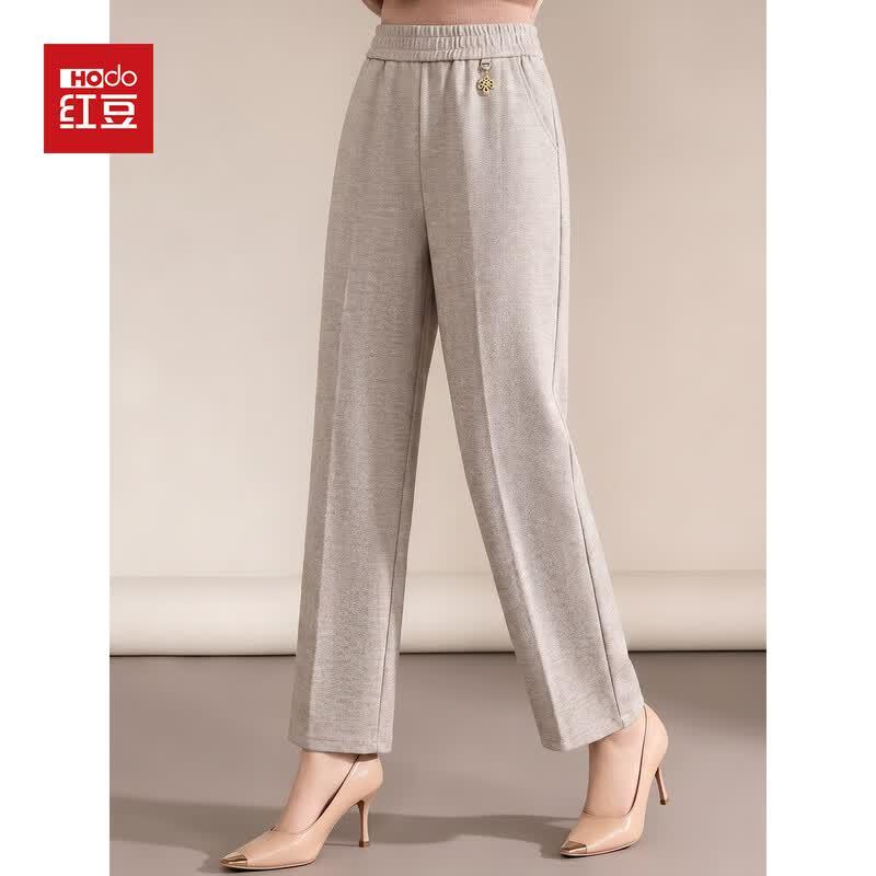 Hodo Women's Casual High-Waist Straight-Leg Pants