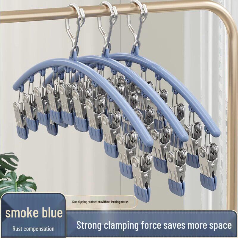 Stainless Steel Windproof Sock Clips: Multi-functional, Mark-Free Clothes and Underwear Dryer