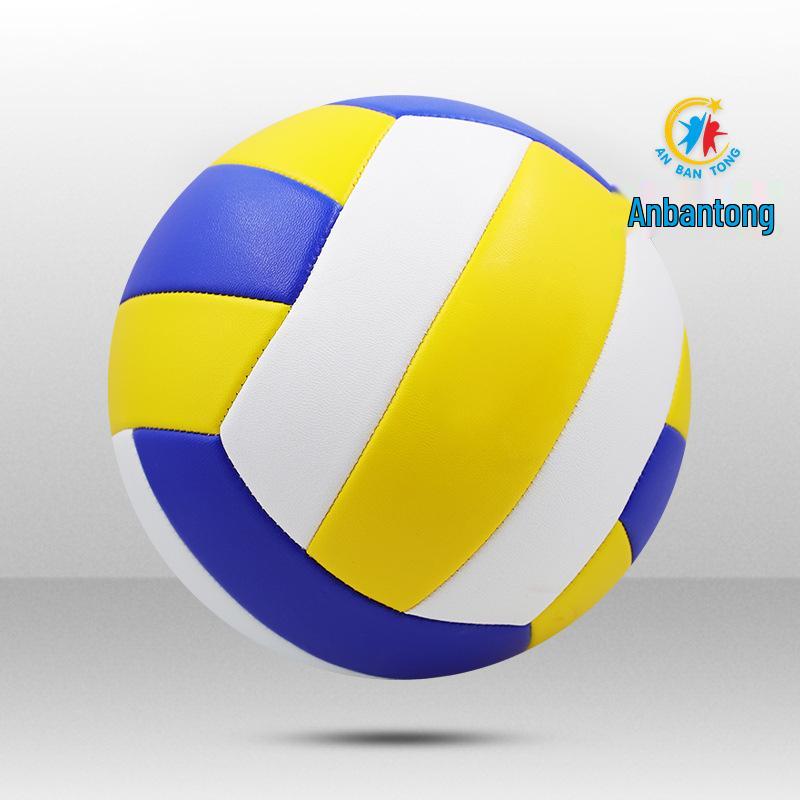 PVC Soft Volleyball - Size 5, Machine-Sewn for School Competition and Training