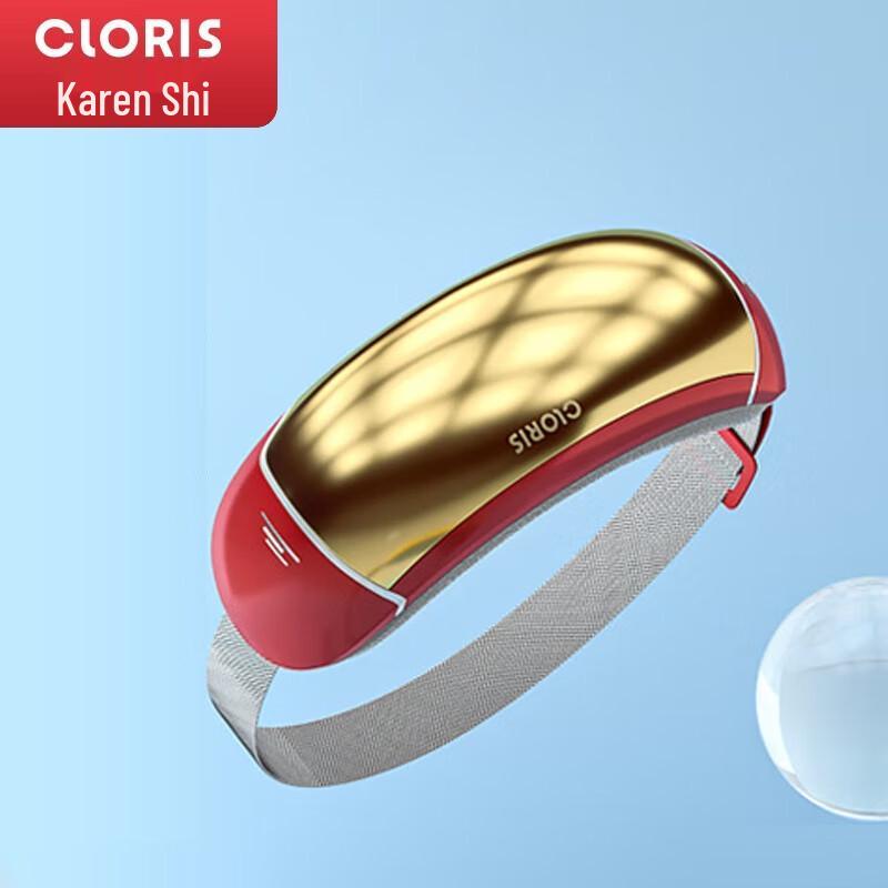 CLORIS Smart Voice Control Eye Massager