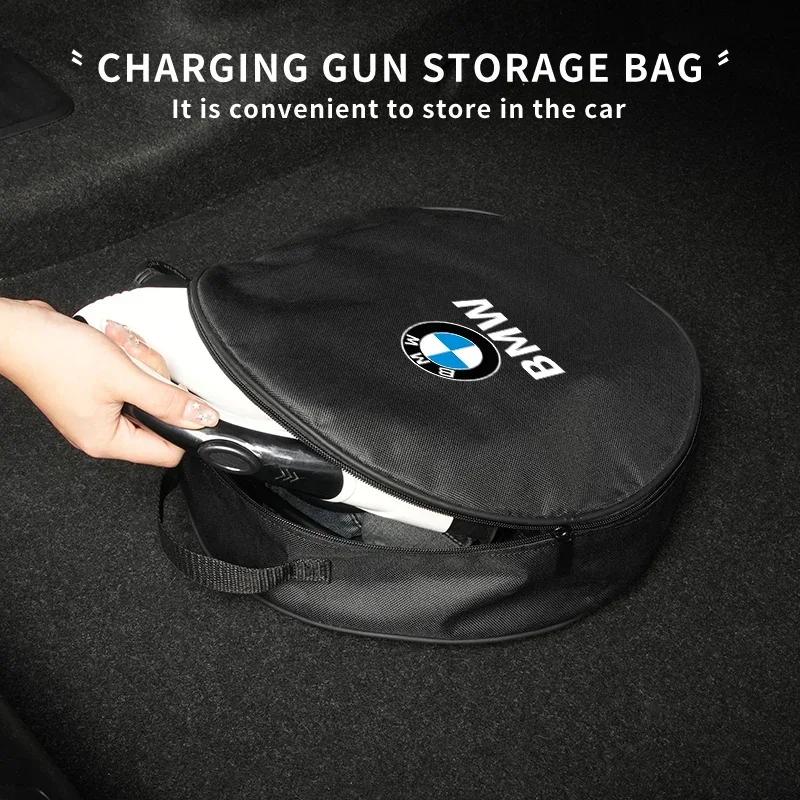 BAAX1 Car Sticker 2026 For BMW EV Car Charging Cable Storage Box Charger Cables Carry Bag Trunk Organizer For BMW X3 X5 M5 M3 E46 E90
