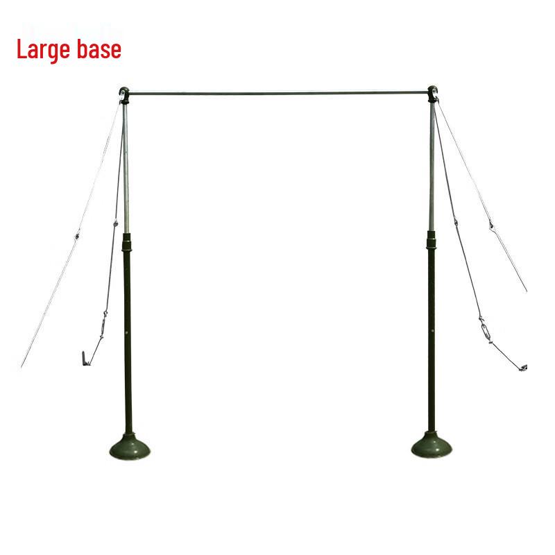 Outdoor Fitness Horizontal Bar