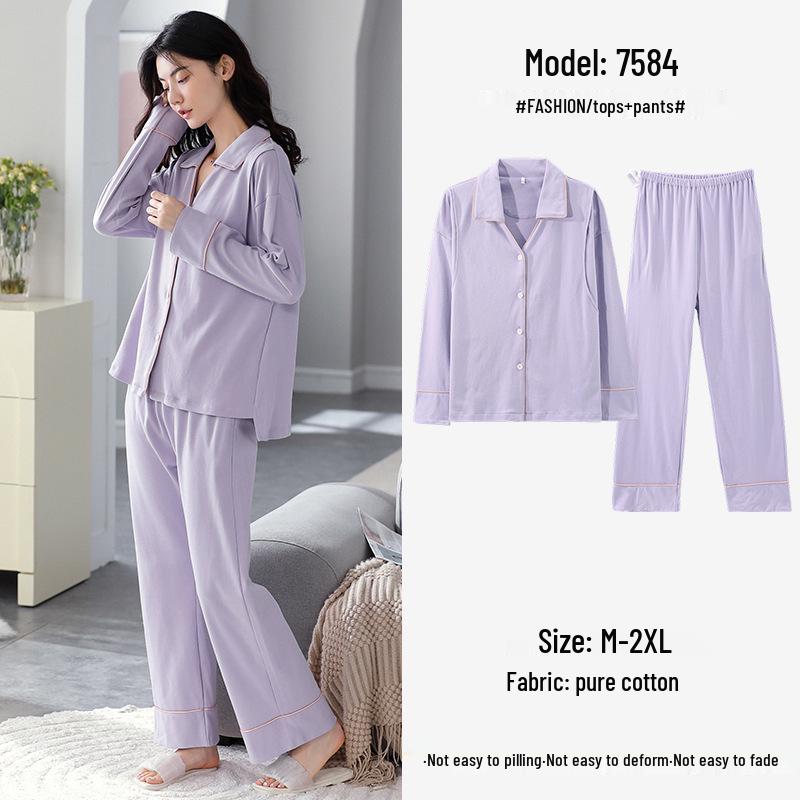 Cárdigan de maternidad de algodón puro para primavera y otoño: Pijama de Color Sólido para Lactancia Prenatal y Postnatal con Cuello Solapa