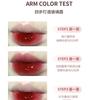 HERORANGE - Watery Lip Gloss - #04-#06