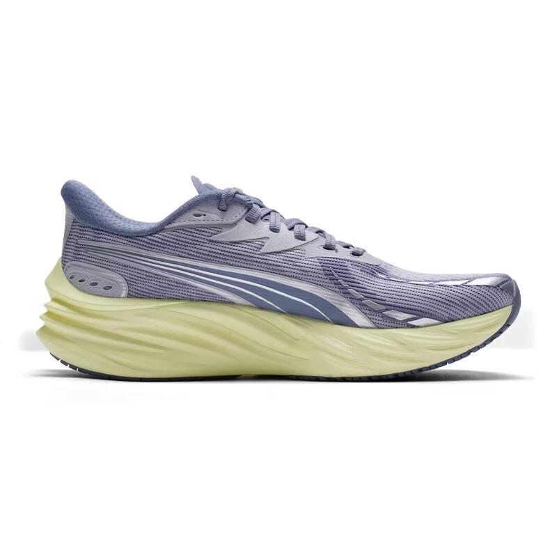 Puma Men's 311140-19 Stability Running Shoes