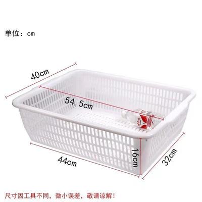 JingJingRS Rectangular Kitchen Draining Basket