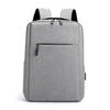 Men's Large Capacity Nylon Laptop Backpack