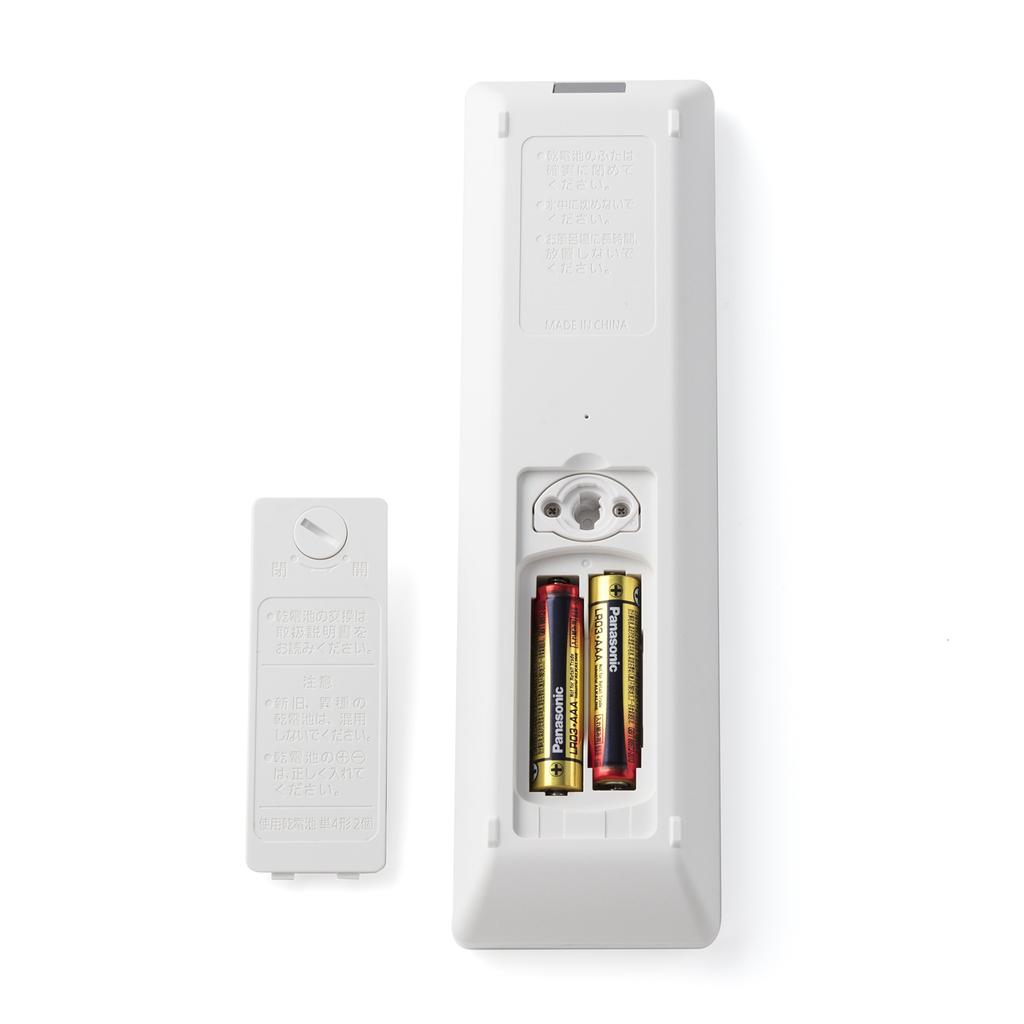 Panasonic Private VIERA Waterproof Remote Control for TV DY-RM35-W