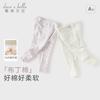 David Bella Girls' Pants Spring Collection New Children's Antibacterial and Mite Resistant Printed Bottom Pants Baby Tights