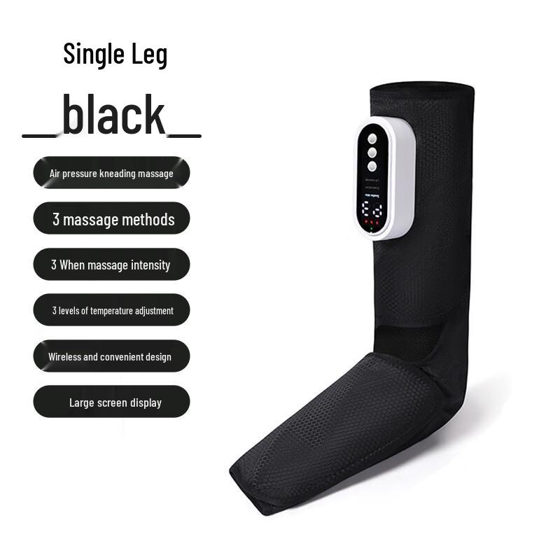 E7 Life Automatic Leg & Foot Massager YQL-8190