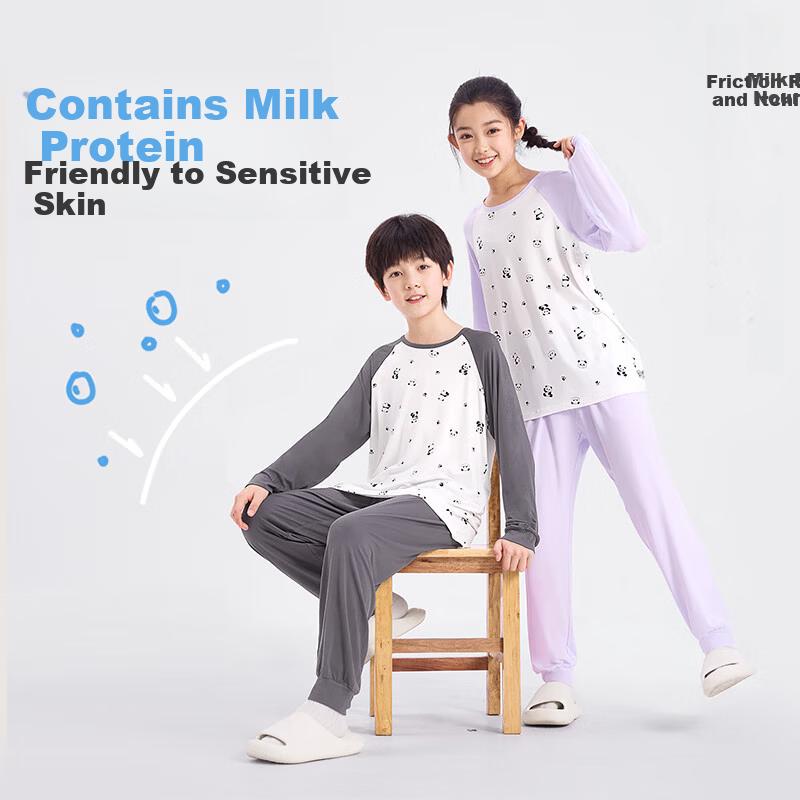Jiusuiban Little Milk Skin Children's Pajamas Boys and Girls Spring and Autumn Loose Thin Class A Moisturizing Panda Homewear Set for Older Children