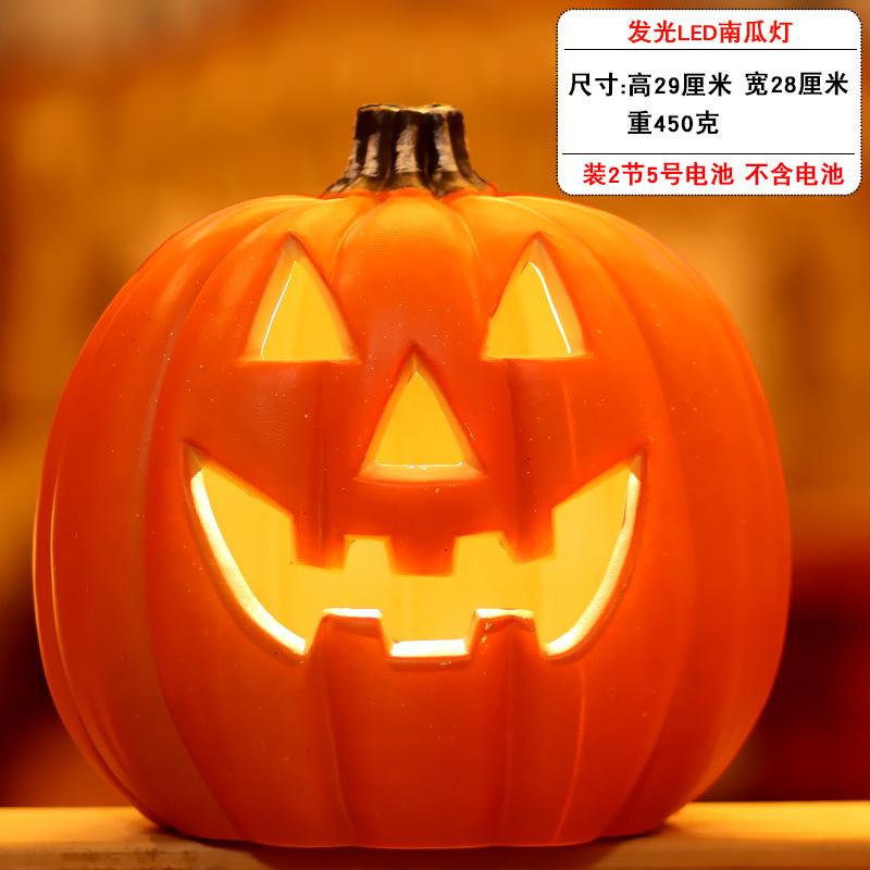 1 ks Dekorativní dýňové halloweenské rekvizity Lucerna Dekorace dýňová dekorace dýňové světlo venkovní halloweenské dekorace