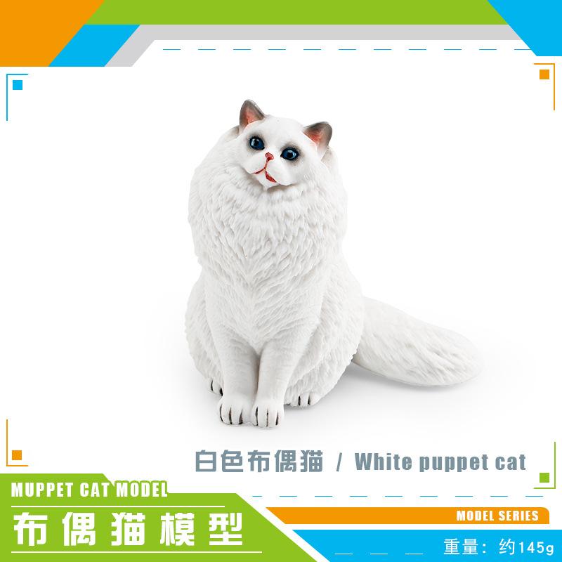 

Unique Ragdoll Orange Cat Collectible Figurine Stunning Lifelike Pet Piece Decor White Ragdoll