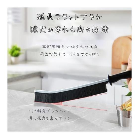 Gap Brush, Gap Cleaning Brush, Cleaning Brush, Black, Set of 3, Small, Hard Bristles, Thick Type, Groove Brush, Long and Slender, Cleans Every