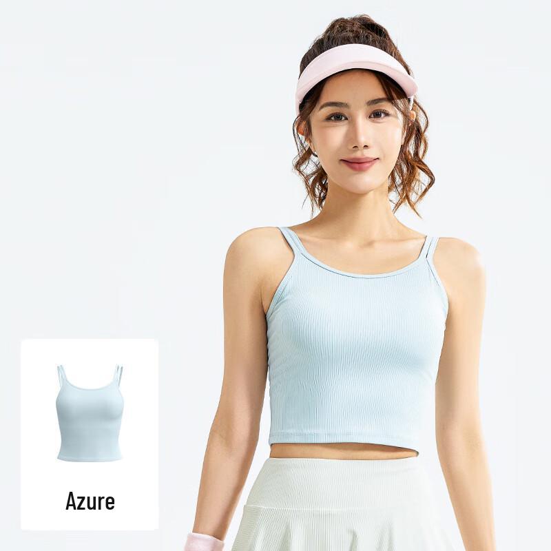 Полосатый спортивный жилет Bojue