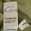 Mila Owen Long length Pleats skirt Beige Women Used