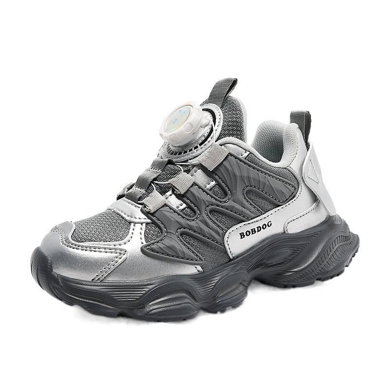 Babu Bean Children's Sports Shoes Boys 2025 Autumn New Girls Rotating Button Non-slip Thick-soled Running Shoes Batch