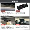 Kiload Rear Camera Mounting Hardware, Dash Camera, Stay, Multi-Stay, Stainless Steel Stay, Hardware