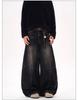 Jeans Unisex in Denim Lavato Retrò: Pantaloni dritti, larghi, a gamba larga con un look cool di alta gamma