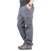 Autumn overalls men's loose trousers work trousers wear-resistant men's outdoor mountaineering casual new trendy trousers pure cotton
