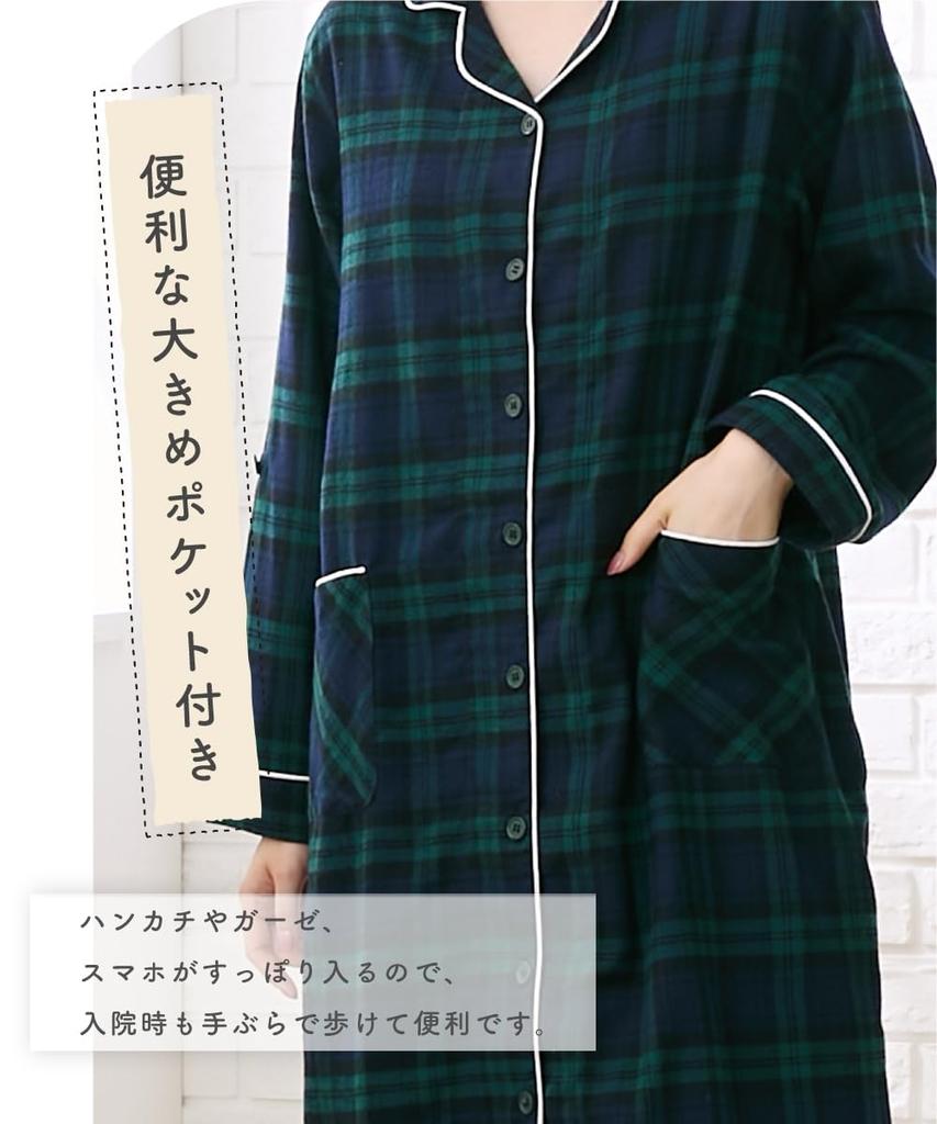 Nissen Maternity and Postpartum Nursing Maternity Pajamas with Charcoal Size 4L Loungewear/Pajamas [Pre- Wear] Front-Opening Roll-Up Sleeves, Check,