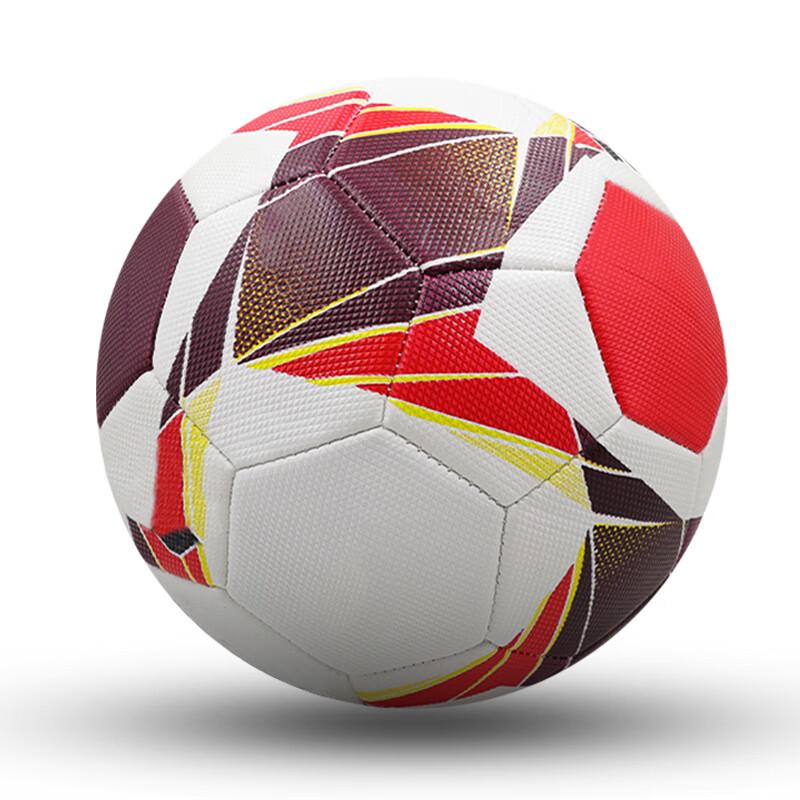 SHXI Red Diamond Pattern Size 5 Footballs (2-Pack)