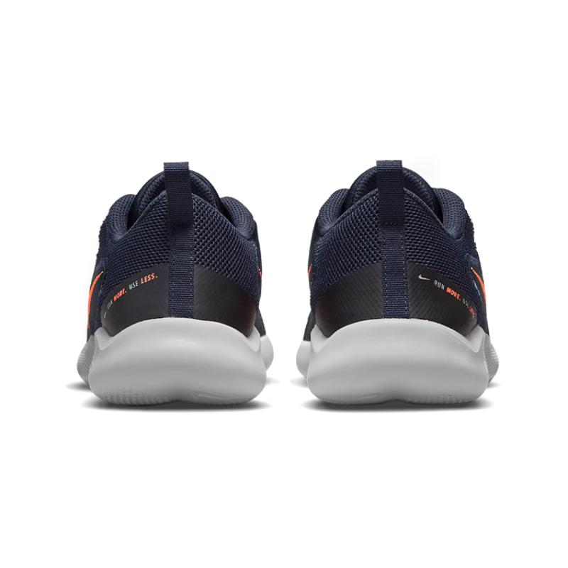 Nike Flex Experience Run 10 'Dark Obsidian Hyper Crimson' Sneakers CI9960-402