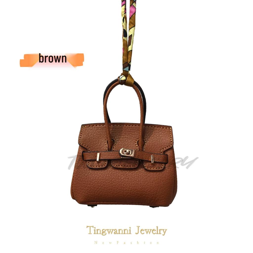 Chic Mini Bag Charm: Earphone Pouch, Coin Purse & Car Keychain for Women