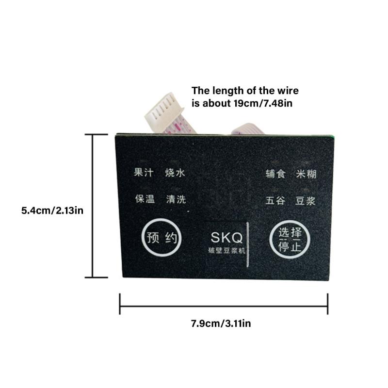 Mixer Steuerplatine PCBA Hauptplatine Stromkreis Ersatz Mixer Reparaturteil Geeignet für effizientes Kochen