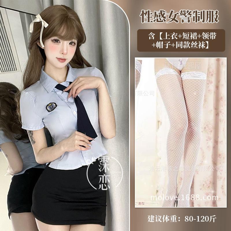 Sex lingerie sexy professional uniform seduction cosplay tight pure desire stewardess suit free hip wrap