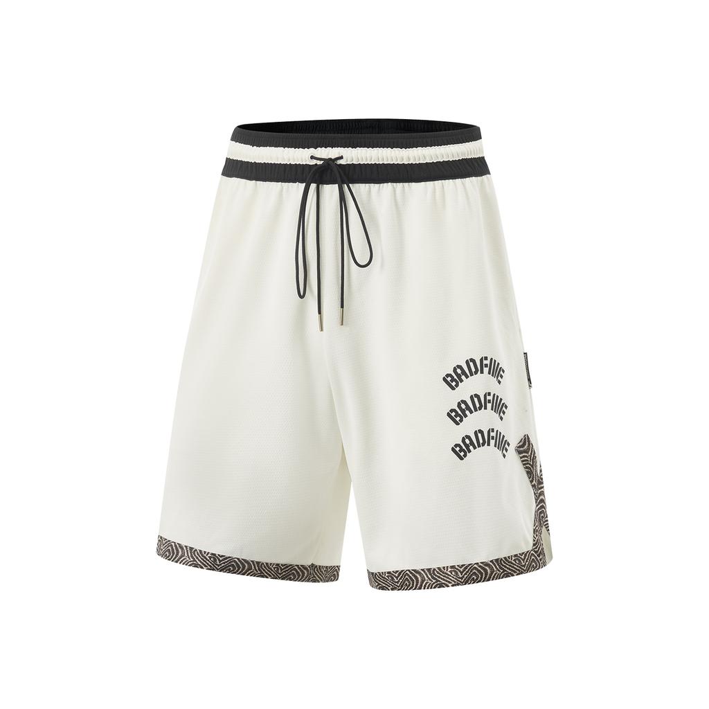 Li Ning Badfive Comfortable Versatile Simple Basketball Shorts Men bottoms Off-White AAPV023-6
