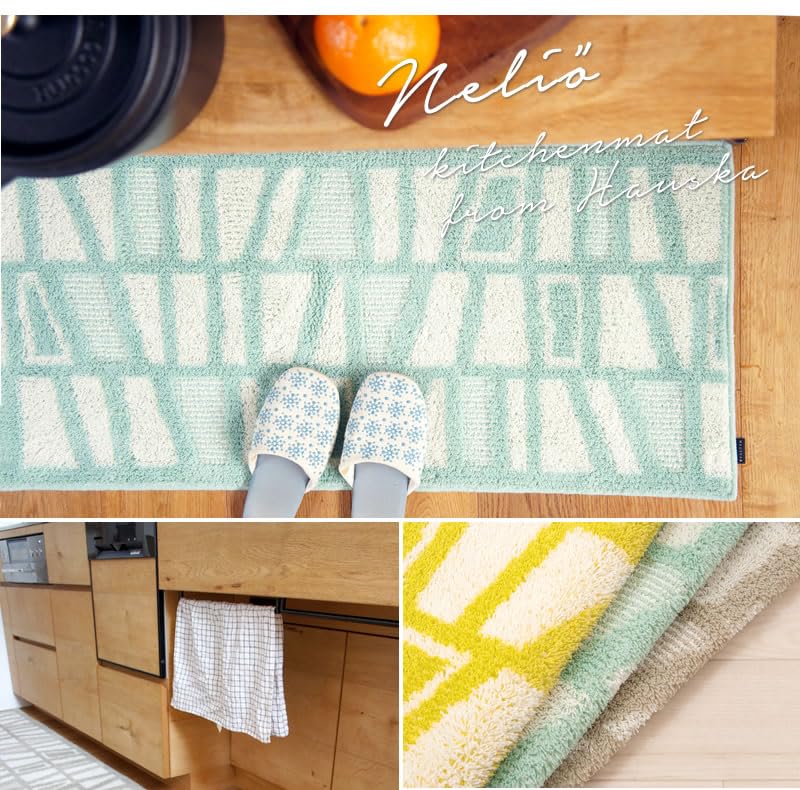 Senko HAUSKA Nerio Kitchen 50 x 120 34445 Mat, Approx. cm, Gray,