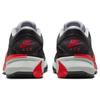 Nové Nike Zoom Freak 5 Ep 'Black University Red' DX4996-004