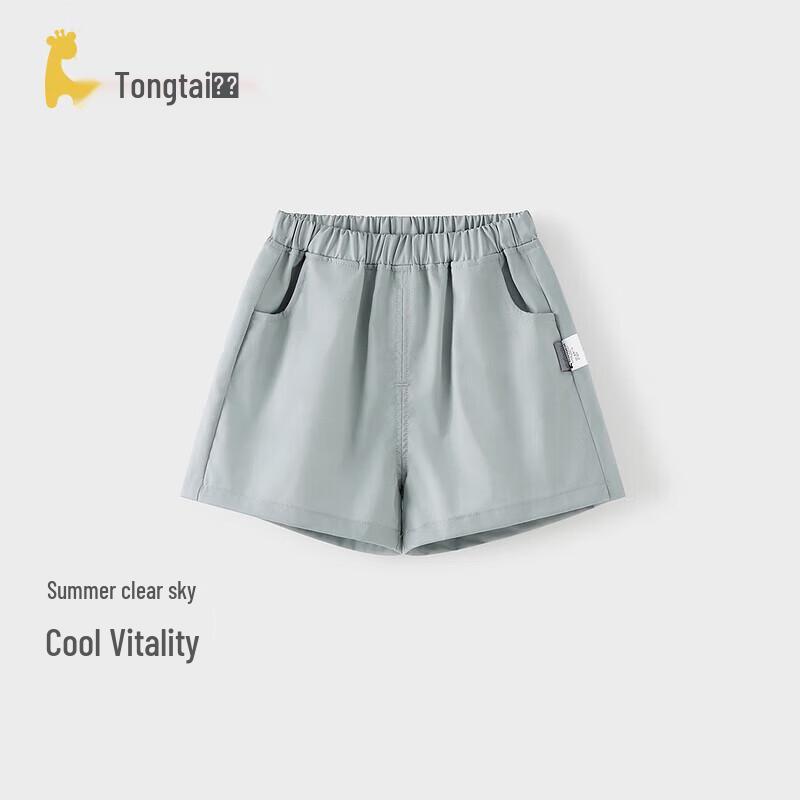 TONGTAI Boys  Lightweight Summer Casual Shorts 80cm