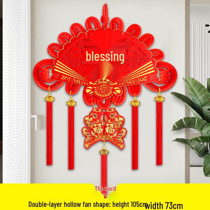 Large Chinese Knot Fan-Shaped Fu Pendant: Auspicious Living Room Wall Decor
