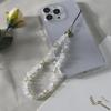 Pearl & Natural Gravel Beaded Agate Stone Phone Lanyard