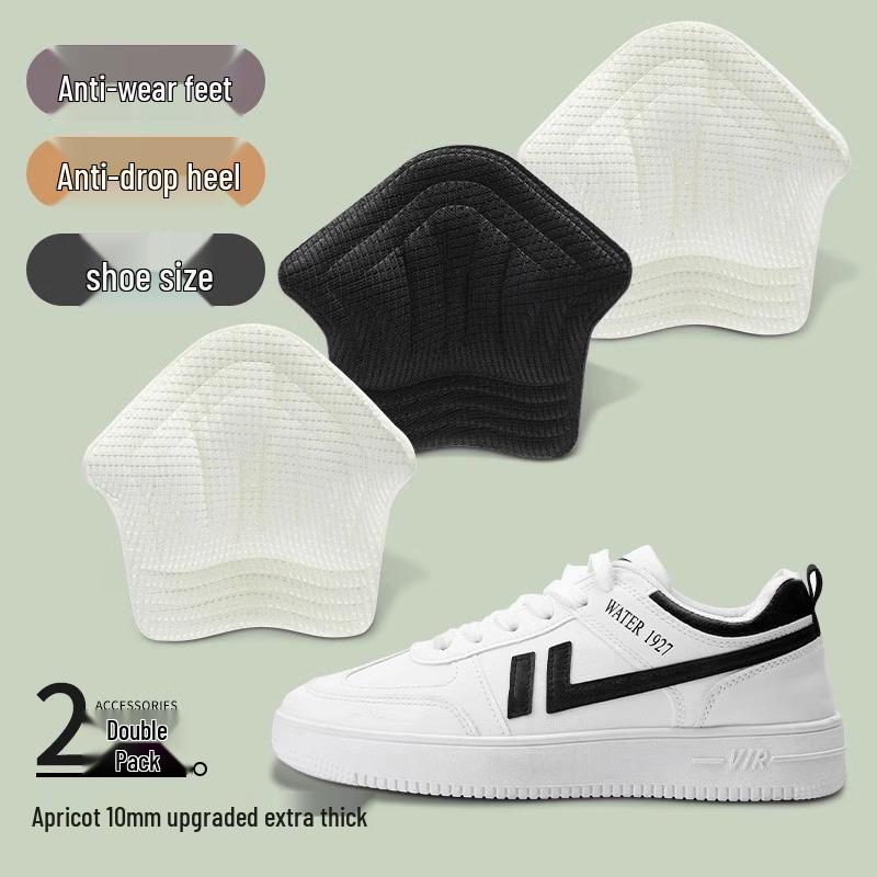 Anti-Slip Heel Pain Relief Wear-Resistant Shoe Size Adjuster