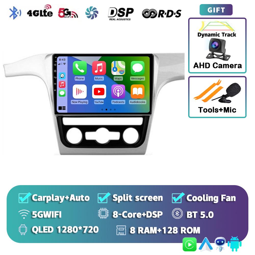 Android 14 Carplay Auto ForVW Volkswagen Passat 7 B7 NMS 2015-2018 Car Radio Multimedia Video Player GPS Navigation Stereo 2din