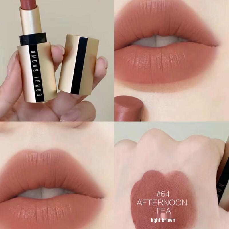 Bobbi Brown Luxe Lipstick