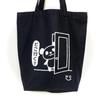 [nc-smile] Peeping Panda Tote Bag, "Where's the Panda Going", Canvas Fabric, Heavyweight Cotton, 12oz, Medium (Midnight Blue)