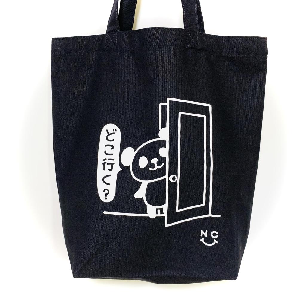 [nc-smile] Peeping Panda Tote Bag, "Where's the Panda Going", Canvas Fabric, Heavyweight Cotton, 12oz, Medium (Midnight Blue)