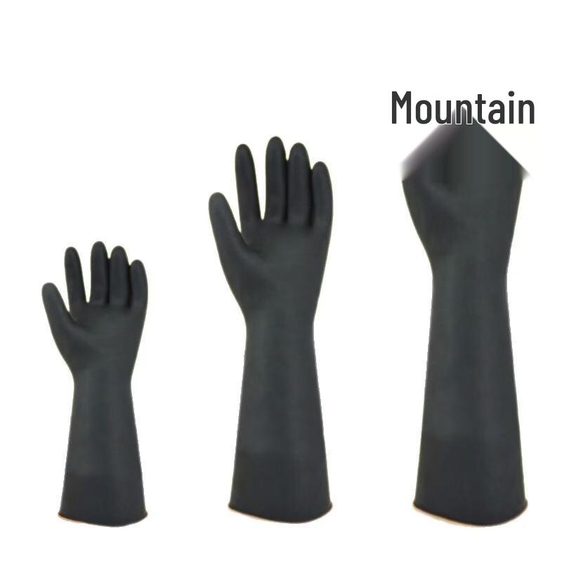 Industrial Chemical & Oil Resistant Rubber Gloves